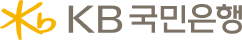 KB 국민은행